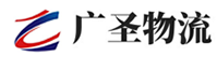 深圳到奎屯市物流公司